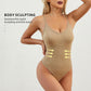🎅Joulun kuuma tarjous -50 % alennus Snatched-bodysuitista - vartalonmuotoilija